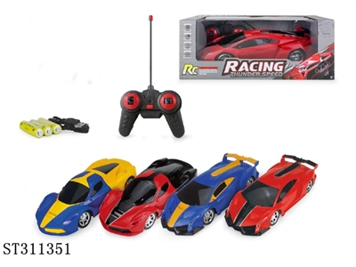 R/C CAR - ST311351