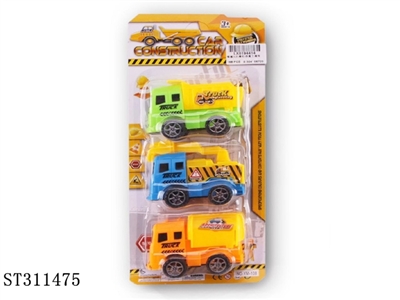 SLIDING CAR - ST311475