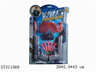 POLICE SET - ST311569
