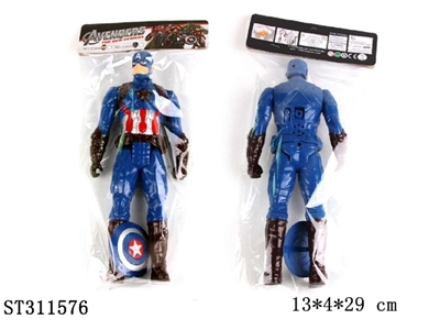 CAPTAIN AMERICA WITH LIGHT - ST311576