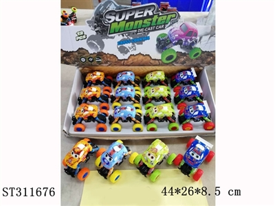 12只展示盒汽车总动员 涂鸦版大轮避震回力越野合金车 - ST311676