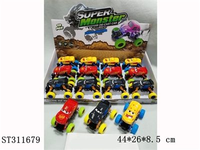 12只展示盒汽车总动员 涂鸦版大轮避震回力越野合金车 - ST311679