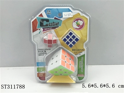MAGIC CUBE - ST311788
