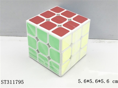 荧光魔方 - ST311795