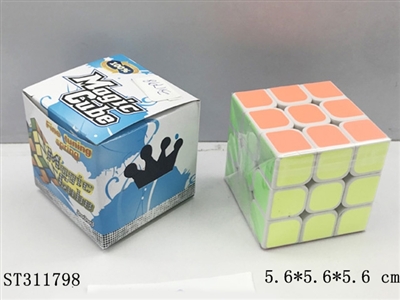 MAGIC CUBE - ST311798
