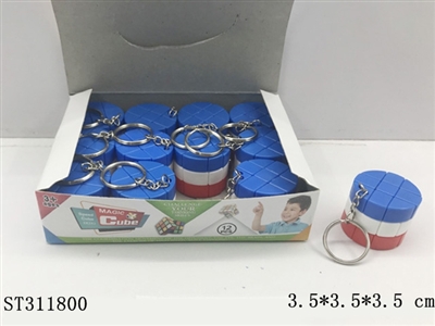MAGIC CUBE - ST311800