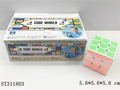 MAGIC CUBE - ST311803