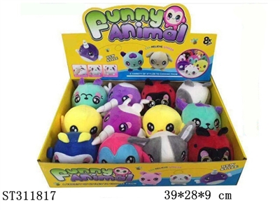12CM SLOW REBOUND PLUSH TOY (MIXED 6 KINDS) - ST311817