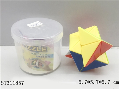 MAGIC CUBE - ST311857
