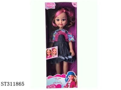 18 INCH DOLL WITH MUSIC (BLOW BODY) - ST311865