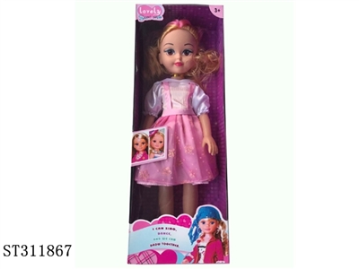 18 INCH DOLL WITH MUSIC (BLOW BODY) - ST311867