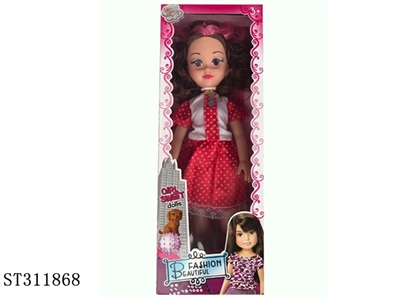18 INCH DOLL WITH MUSIC (BLOW BODY) - ST311868