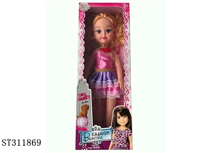 18 INCH DOLL WITH MUSIC (BLOW BODY) - ST311869