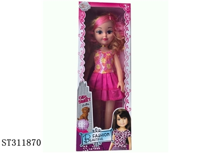 18 INCH DOLL WITH MUSIC (BLOW BODY) - ST311870