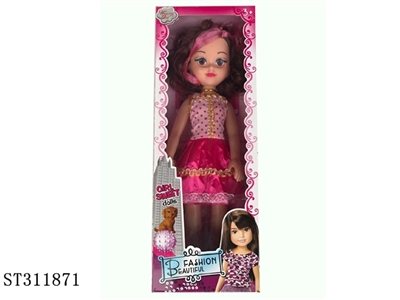 18 INCH DOLL WITH MUSIC (BLOW BODY) - ST311871