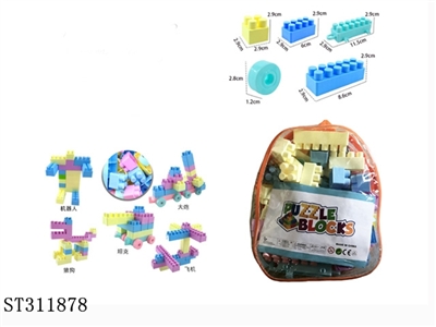 BLOCK  - ST311878