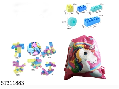 BLOCK  - ST311883