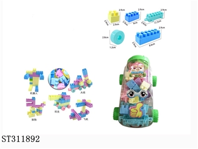 BLOCK  - ST311892