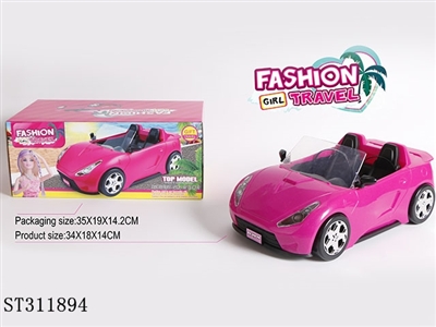 粉色芭比车 - ST311894