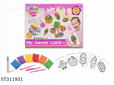 COLOR DOUGH SET  - ST311931