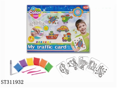 COLOR DOUGH SET  - ST311932