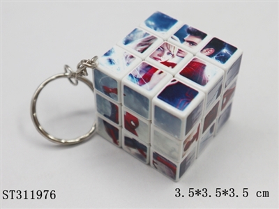 MAGIC CUBE - ST311976