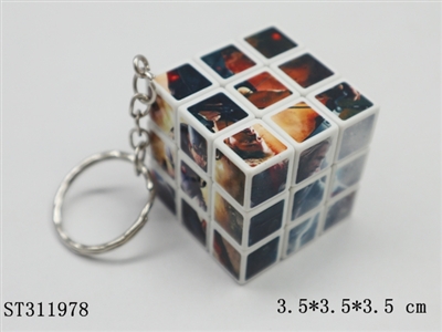MAGIC CUBE - ST311978