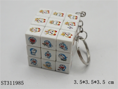 MAGIC CUBE - ST311985