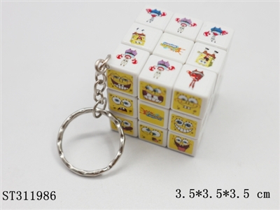 MAGIC CUBE - ST311986