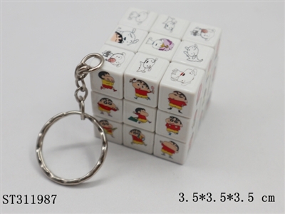 MAGIC CUBE - ST311987