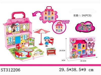 SURPRISE BABY - ST312206
