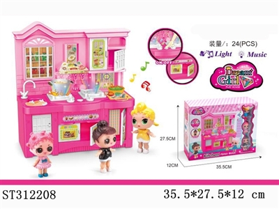 SURPRISE BABY - ST312208