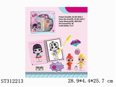 SURPRISE BABY - ST312213