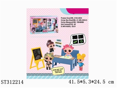 SURPRISE BABY - ST312214