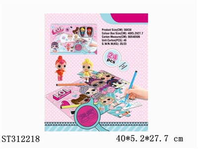 SURPRISE BABY - ST312218