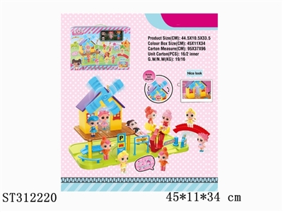 SURPRISE BABY - ST312220