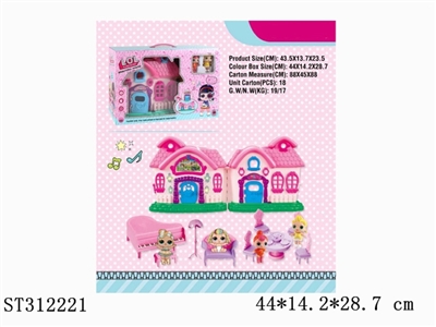 SURPRISE BABY - ST312221