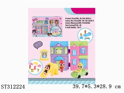 SURPRISE BABY - ST312224