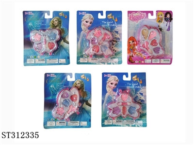 ACCOUTERMENT SET - ST312335