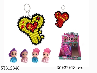 DIY?CROSS-STITCH - ST312348