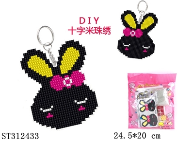 DIY?CROSS-STITCH - ST312433