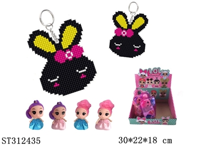 DIY?CROSS-STITCH - ST312435