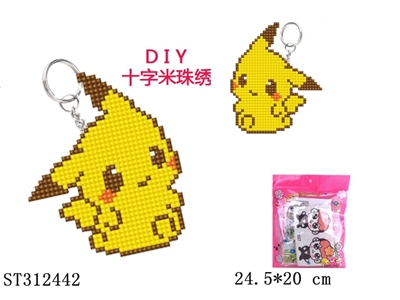 DIY?CROSS-STITCH - ST312442