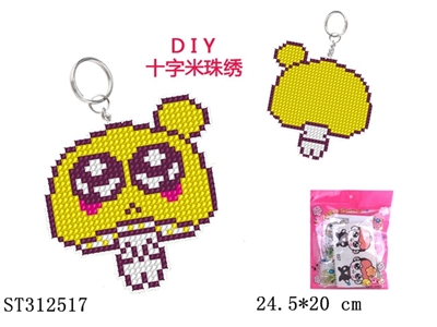 DIY CROSS-STITCH - ST312517