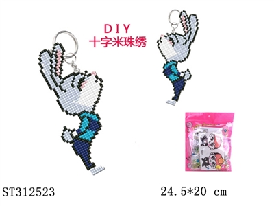 DIY CROSS-STITCH - ST312523