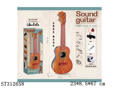 23寸云杉木纹吉他（高配）配送：专业调音器、背带、教程、拨片 - ST312658