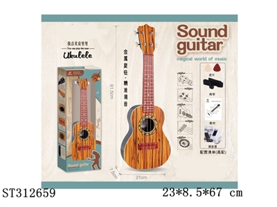 23寸斑马木纹吉他（高配）配送：专业调音器、背带、教程、拨片 - ST312659