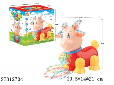 小绵羊电动万向 - ST312704