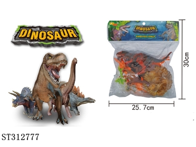 DINOSAUR - ST312777
