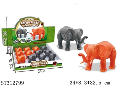 WIND-UP Mammut - ST312799